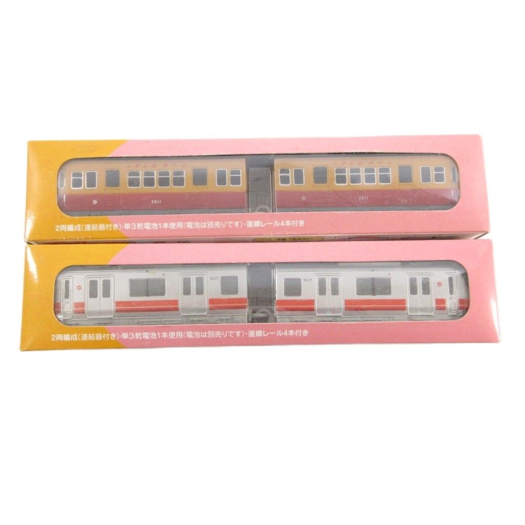 GOGOトレイン　スルッとKANSAI 11個セット　新品未開封　近鉄　南海 GOGO トレイン スルッとKANSAI 11車両セット 鉄道模型 □GY99 - メルカリ