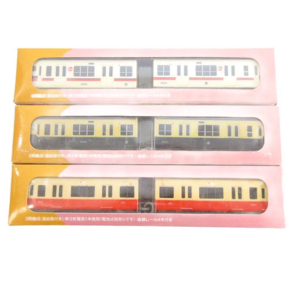 GOGO トレイン スルッとKANSAI 11車両セット 鉄道模型 □GY99 - メルカリ