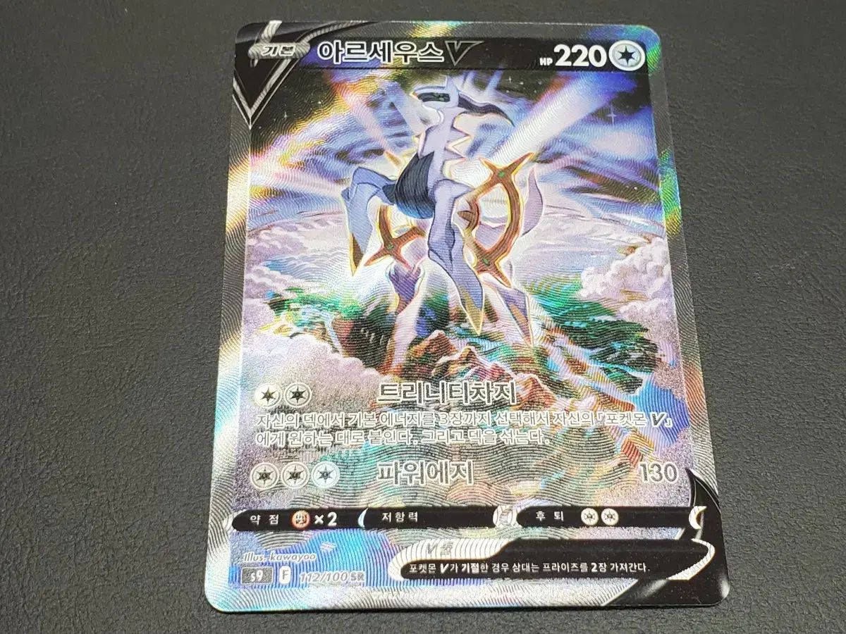 竹製孫の手　日本の竹 竹製孫の手 日本の竹