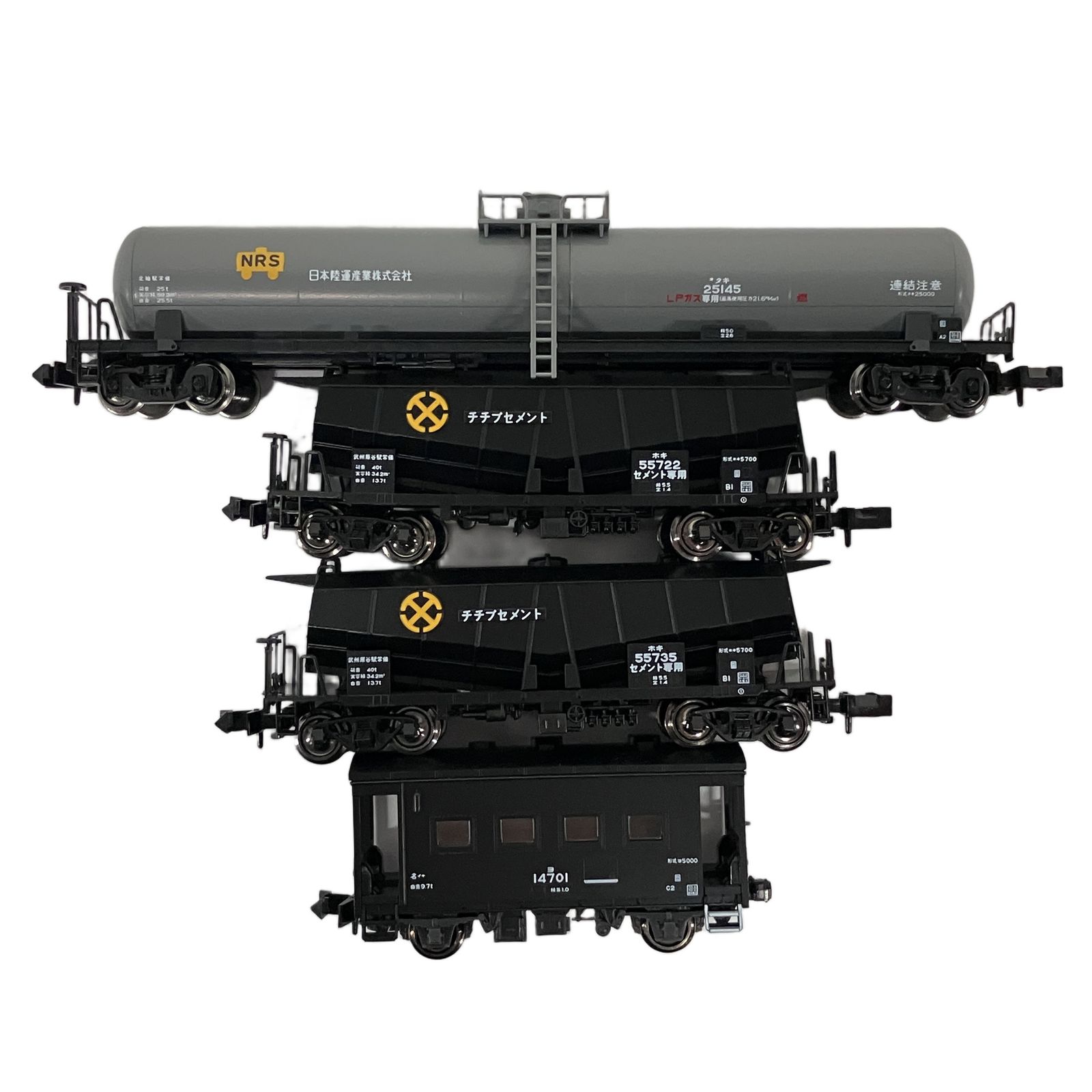 KATO 10-1426 タキ25000+ホキ5700 飯田線貨物列車 4両セット 鉄道模型