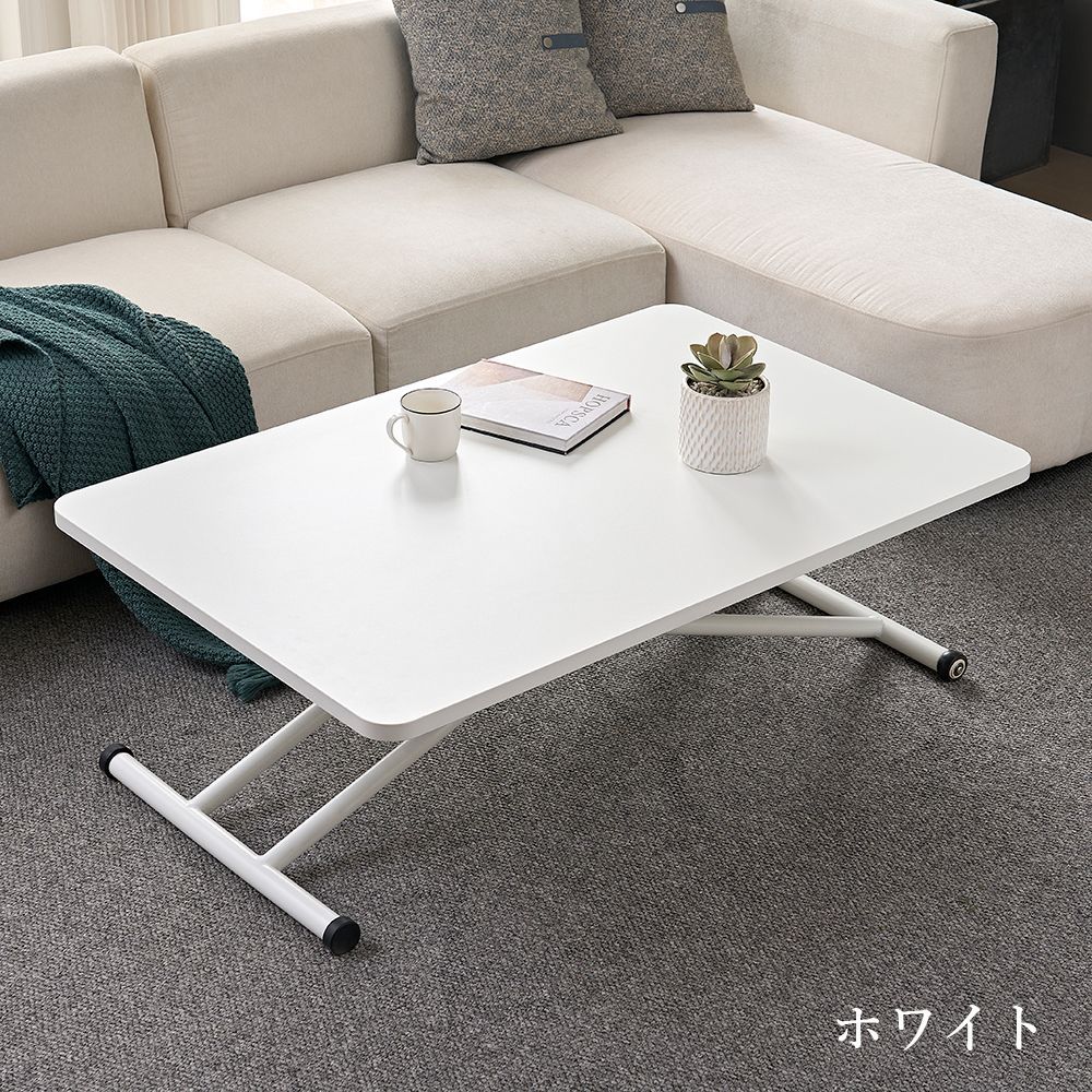 SHUNOVO 無段階 昇降式テーブル 120 80 cm ガス圧 メラミン天板 ホワイト ちょい ダイニングテーブル