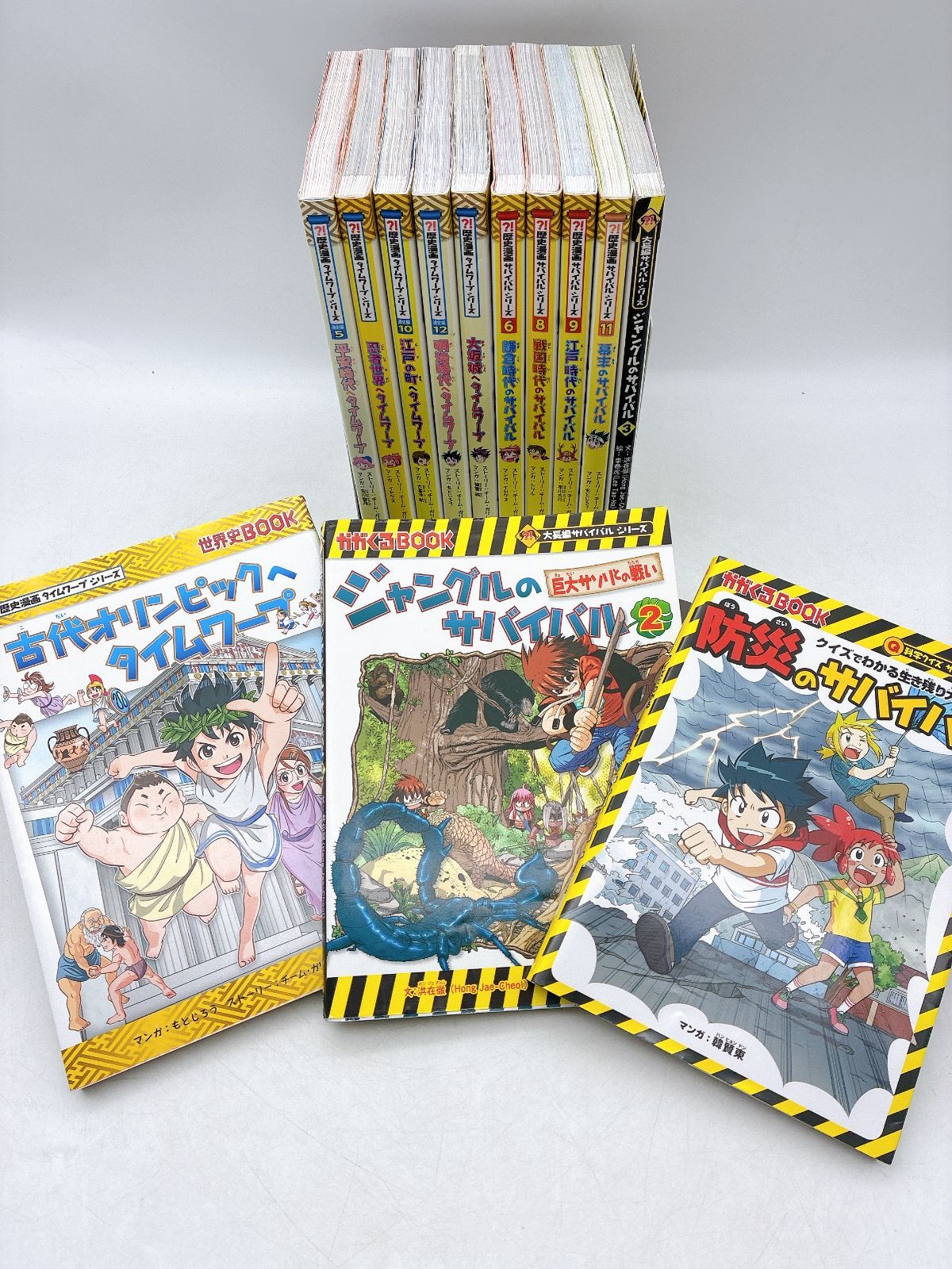 42冊 かがくるBOOK 科学漫画サバイバルシリーズ 歴史漫画タイムワープシリーズ 大長編サバイバルシリーズ 科学クイズサバイバルシリーズ 朝日新聞出版
