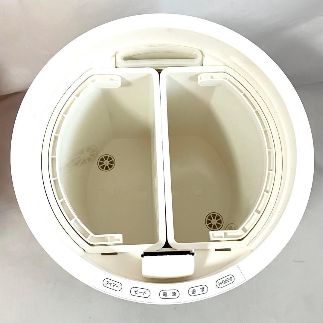 [山善] 加湿器 加熱式 スチーム式 ホワイト KSF-M1003(W) スチーム式加湿器 KSF-M1003(W) [スチーム式] ヤマゼン｜YAMAZEN 通販