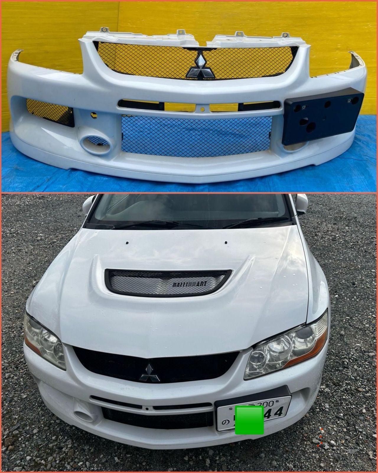 ZT-1650] 純正三菱 ランサー ステーションワゴン CT9W H18年