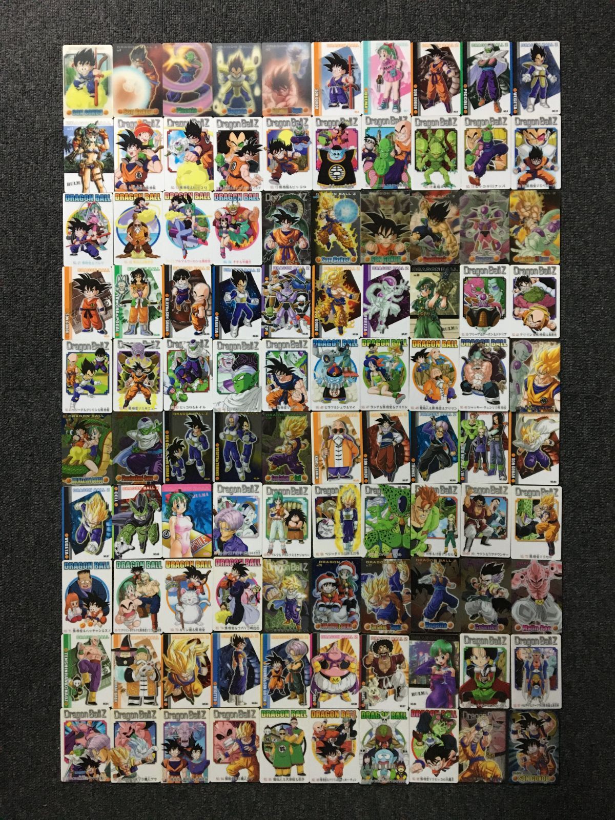 ドラゴンボールグミカード】初版 裏赤 第一弾～第四弾 コンプリート