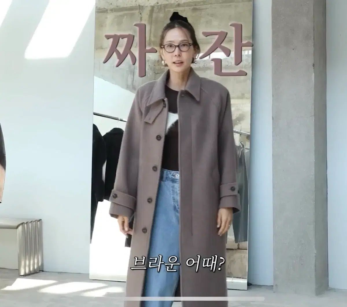 クアー ウィメンズ カシミア ブレンド バルマカーン メランジモカ ロングコート