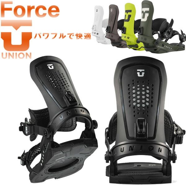 25 26 UNION ユニオン FORCE フォース メンズ レディース ビンディング バインディング スノーボード 2026