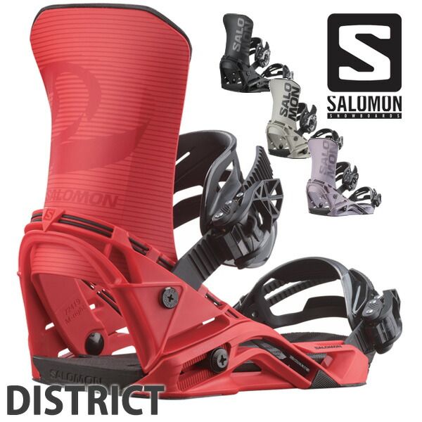 25-26 SALOMON サロモン ディストリクト メンズ レディース ビンディング バインディング スノーボード 2026
