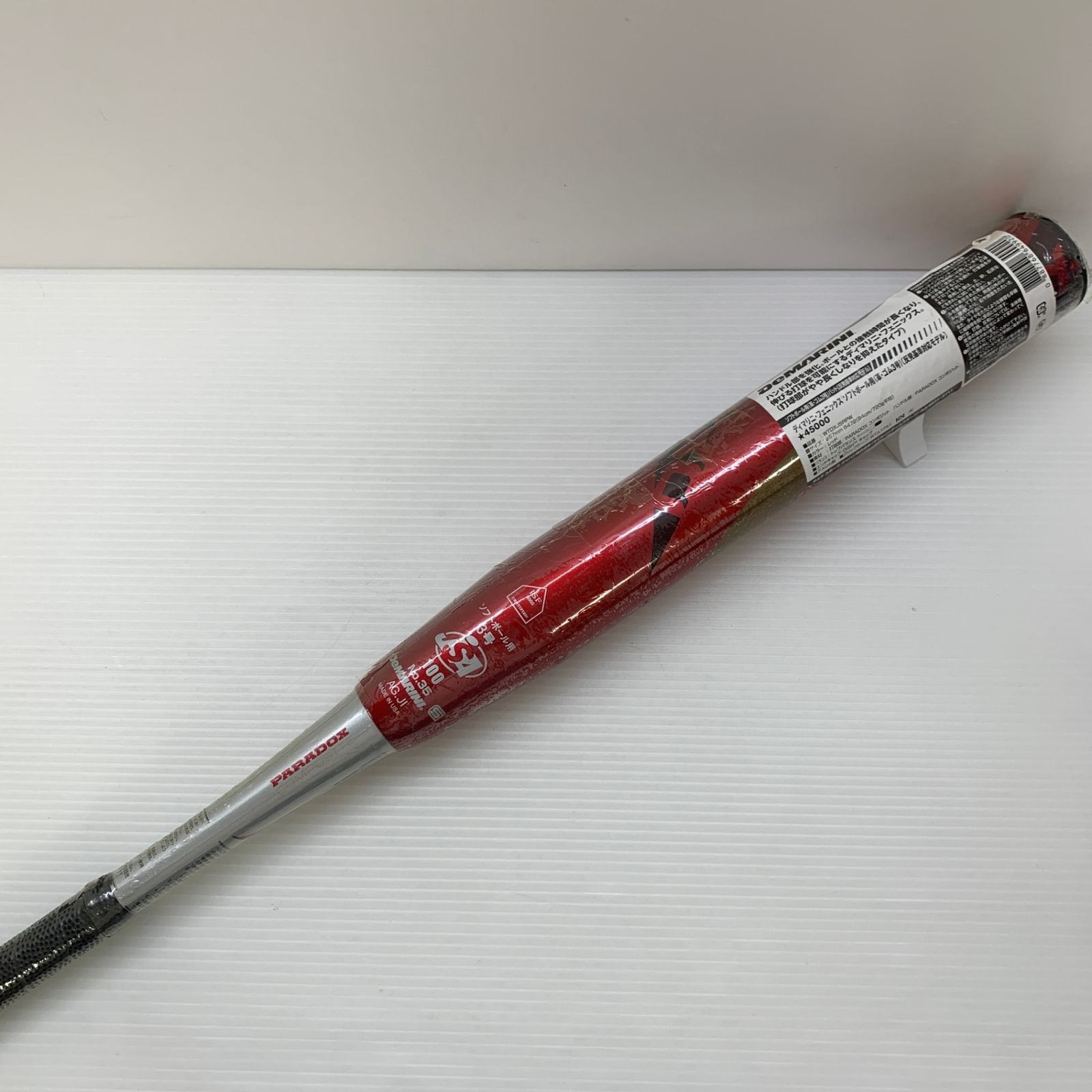 ディマリニ DeMARINI フェニックス ソフトボール用 大人 一般 FRP製バット トップ ンス 7367