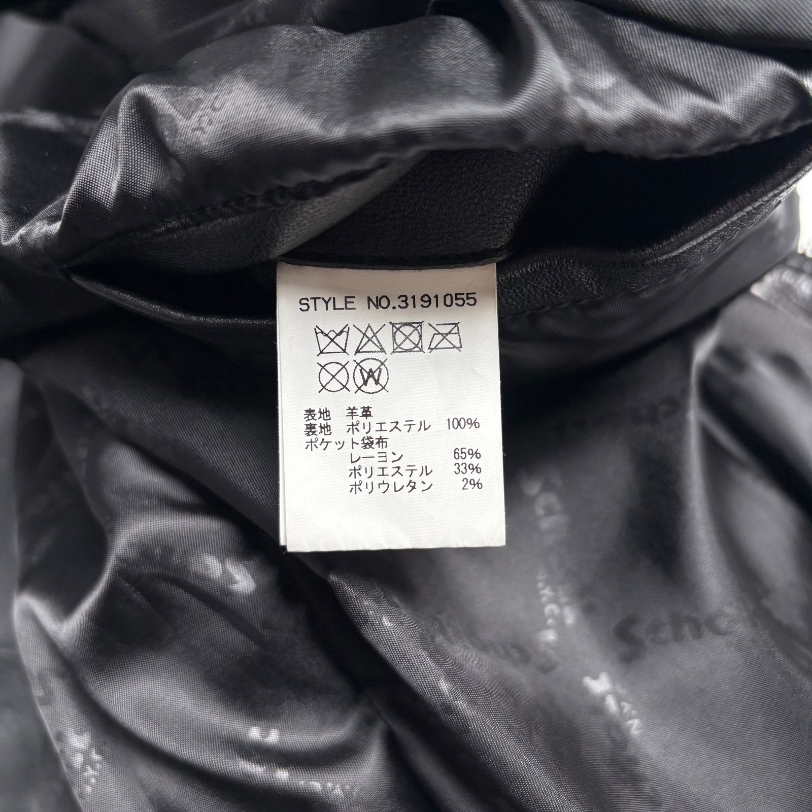 羊革】Schott x FREAK'S STORE 別注 レザー ライダースジャケット 黒 L