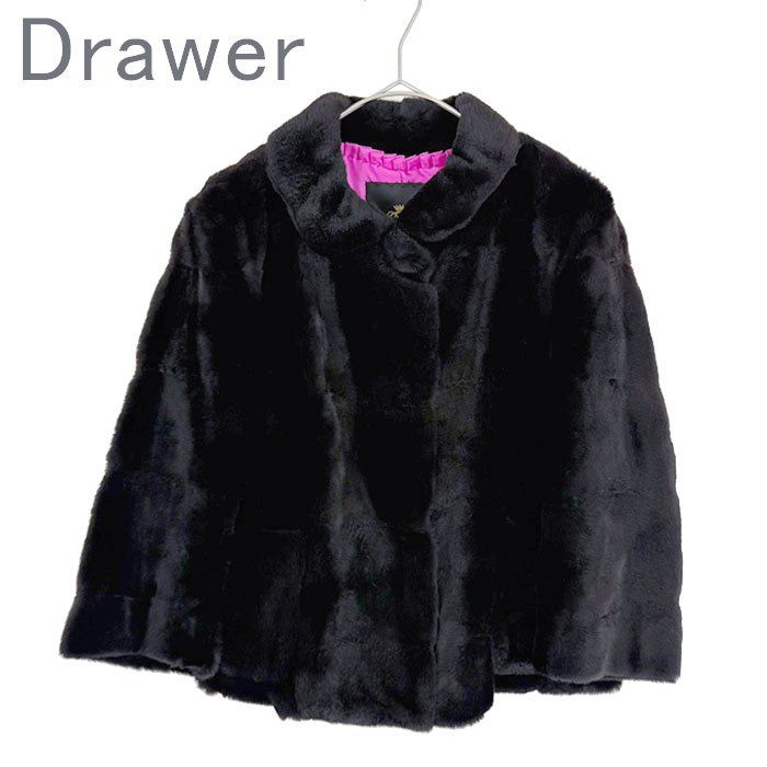 Drawer ドゥロワー ファージャケット ブラック ショート丈 毛皮 - メルカリ