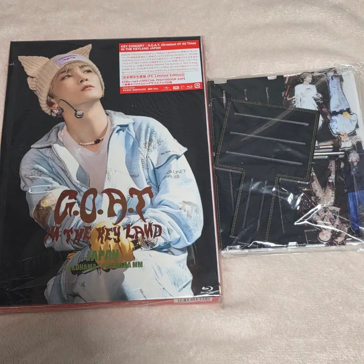 キーランド ヤギコンサート ブルーレイ Blu-ray