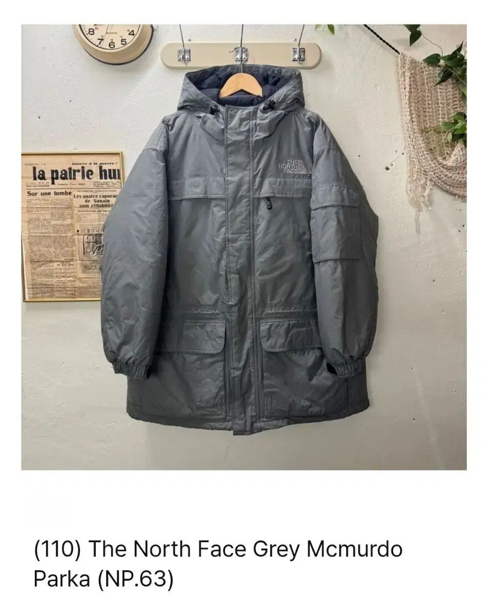 THE NORTH FACE グレー ダウンジャケット　マクマードパーカー　M 楽天市場】ザ ノースフェイス THE NORTH FACE マクマード パーカ
