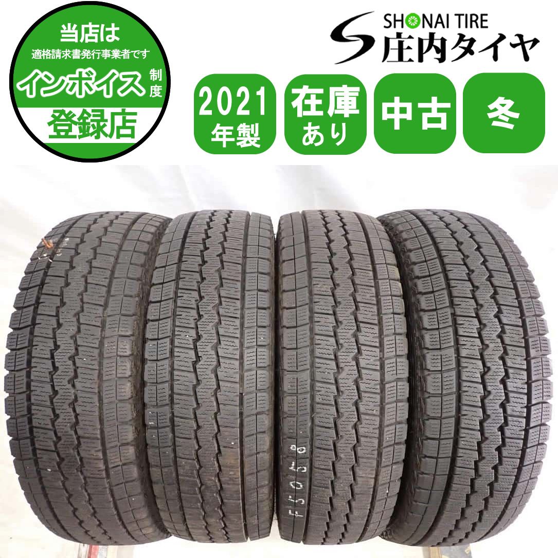 冬4本 会社宛 195 80 R 15 107 105 LT ダンロップ WINTER MAXX SV 01 キャラバン ハイエース レジアスエース NO F 5058