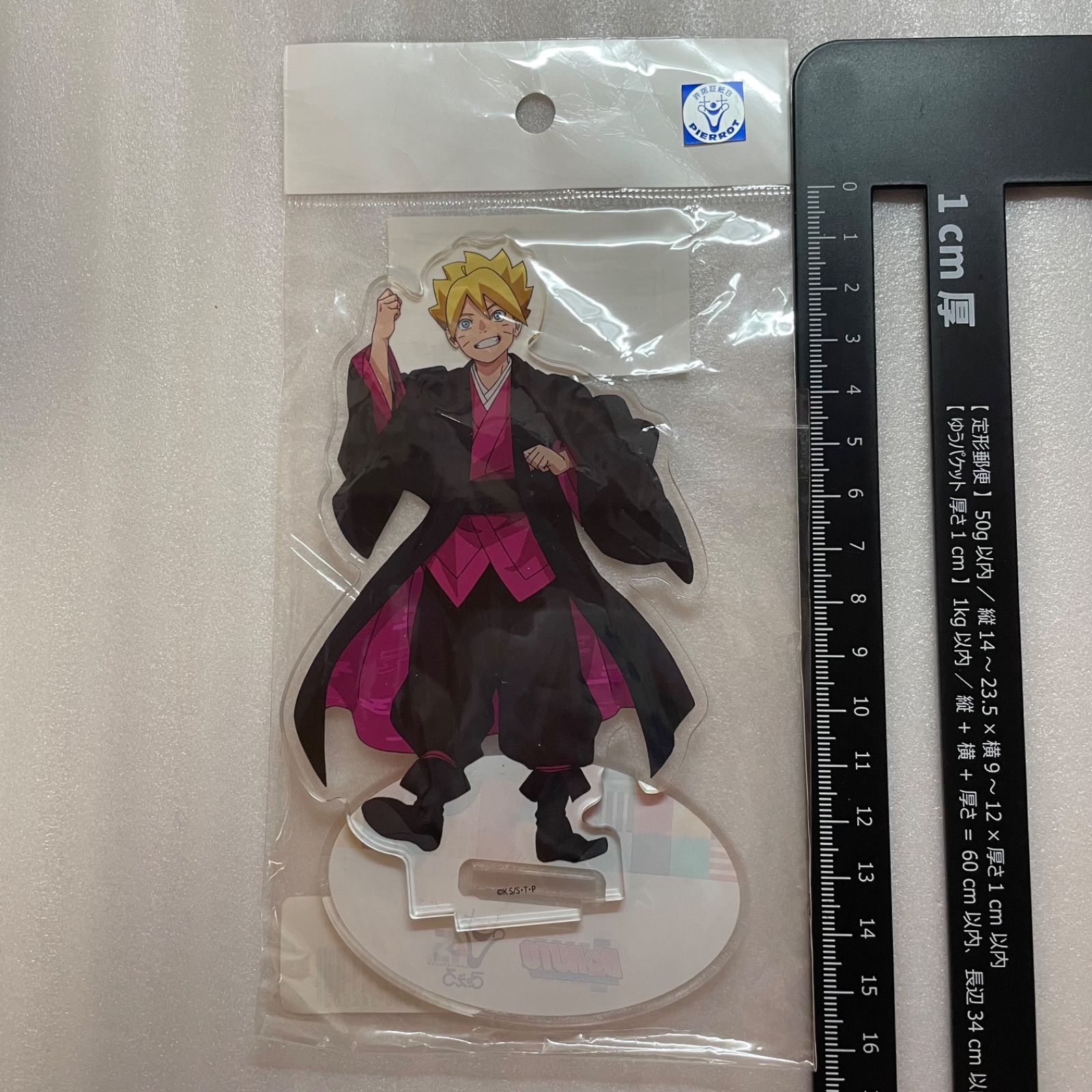 ぴえろ45周年 NARUTO ナルト うずまきボルト アクリルスタンド S5