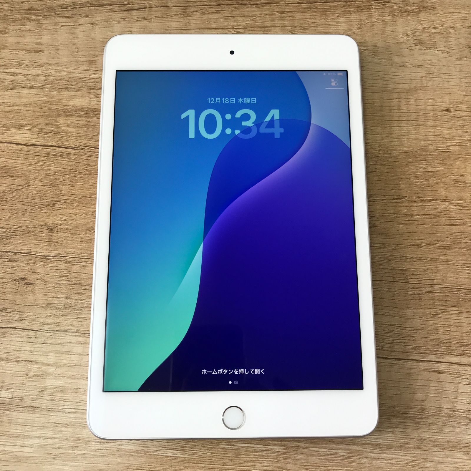 メルカリ最終価格！Apple iPad mini 5 Wi-Fi 64GB 中古】iPad mini 5 Wi-Fiモデル 64GB - メルカリ