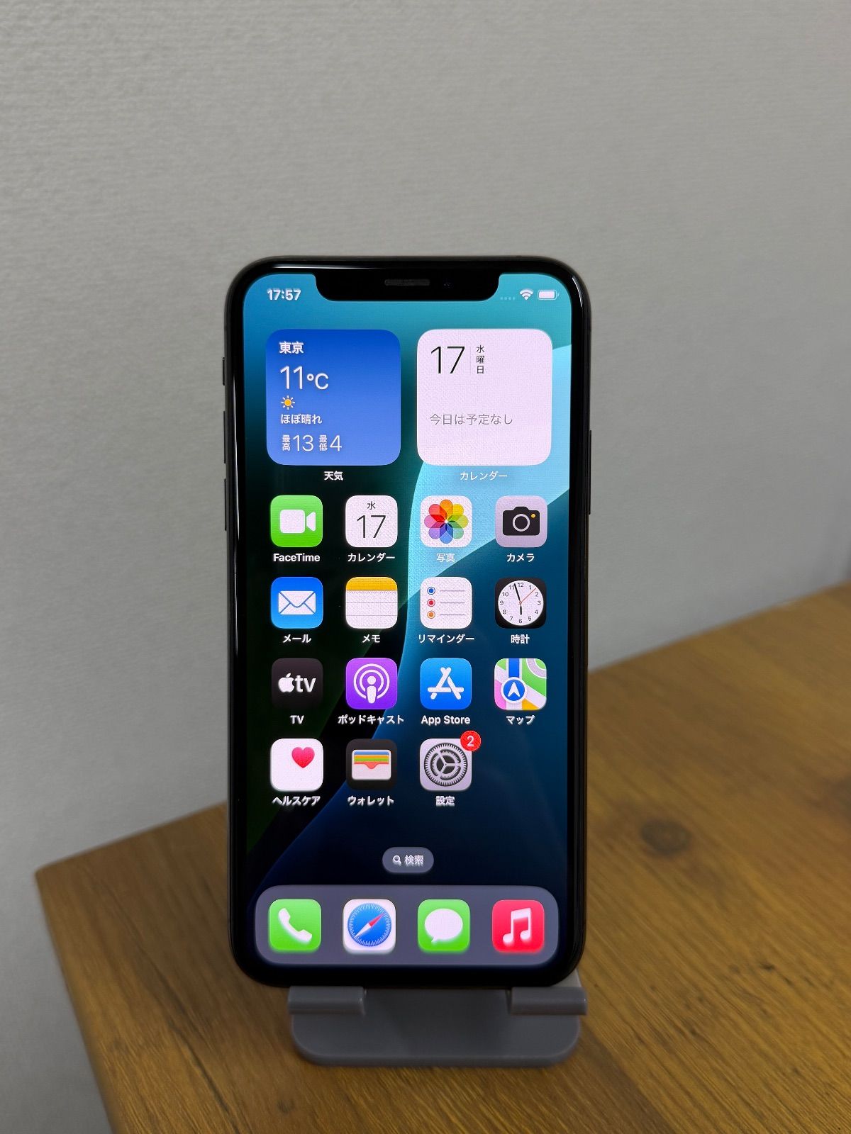 iPhone XS SIMフリー 64GB スペースグレイ 動作確認済み IMEI