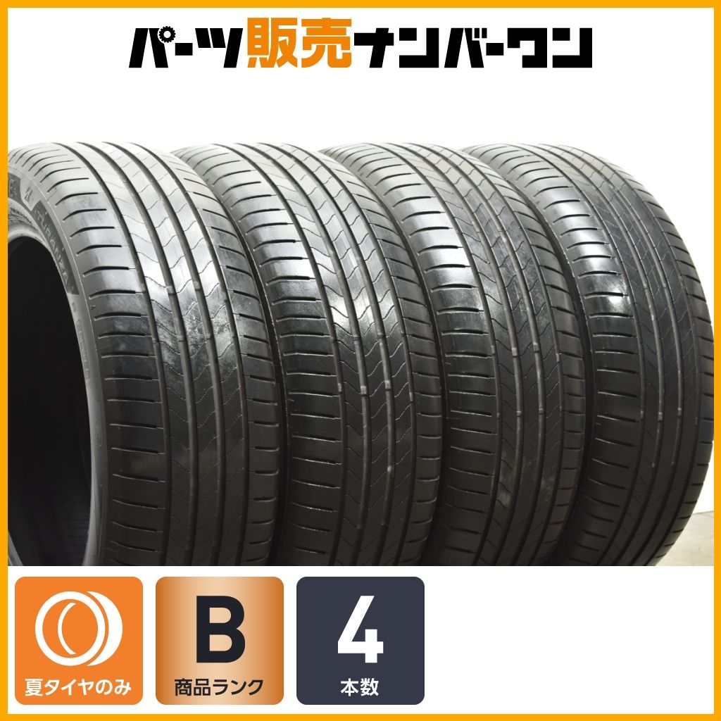 程度良好 ブリヂストン トランザ6 ENLITEN 205 55 R 17 4本 製造 ベルランゴ ノア ヴォクシー ステップワゴン セレナ アクセラ