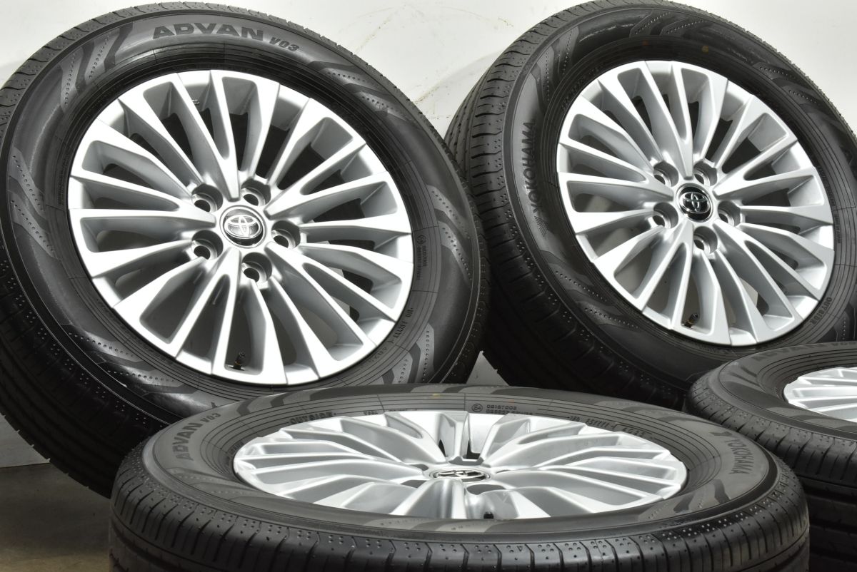 25年新車外し トヨタ 40 アルファード X 17 in 6 5 J PCD 120 ヨコハマ ADVAN V 03 225 65 R ヴェルファイア 4本セット 納車外し
