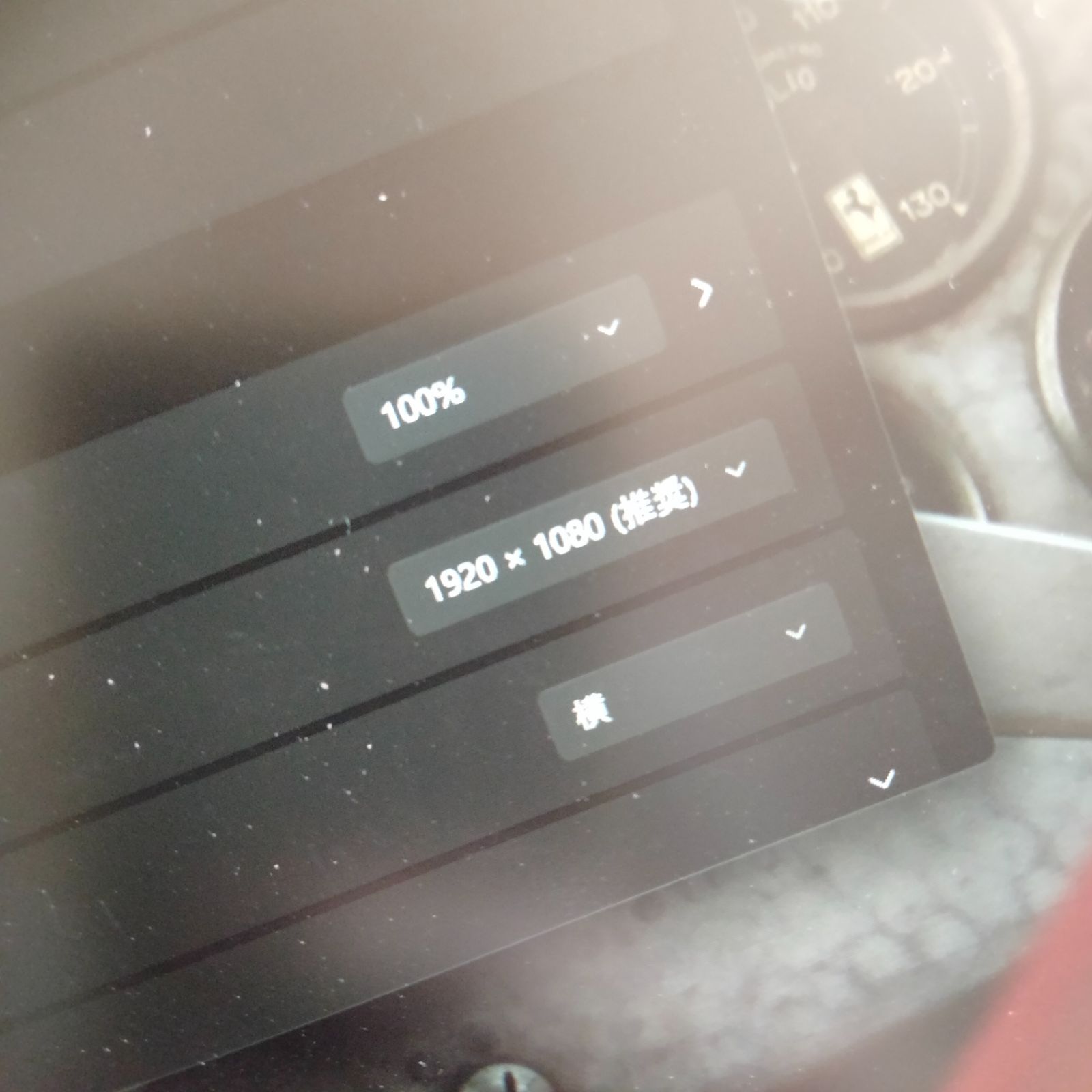  DELL 13インチ 11世代 i 5 1155 G 7 256 1920 x 1080 8 バックライトキーボード Latitude TTH 01 Windowsノート本体 ノートPC