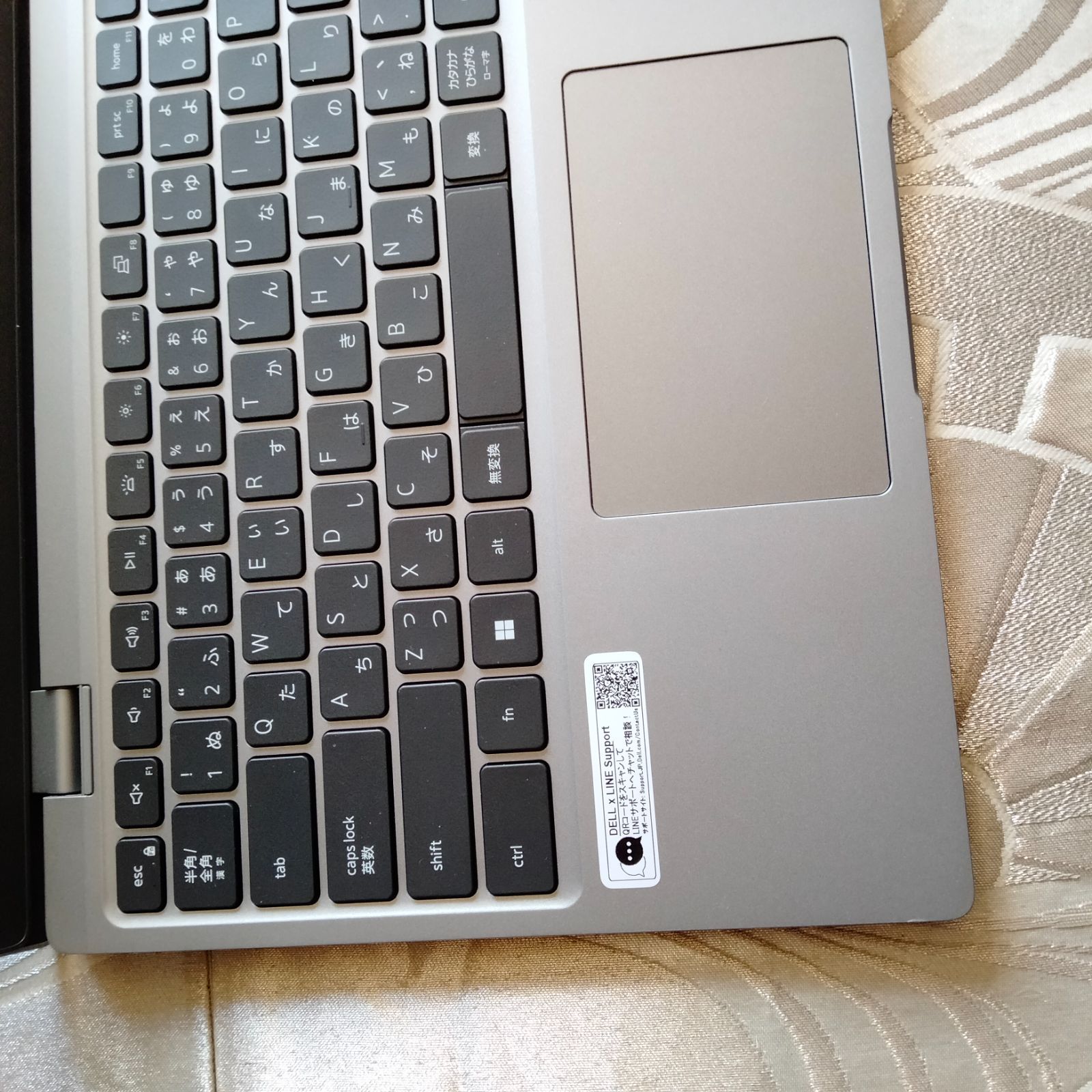 バックライトキーボード