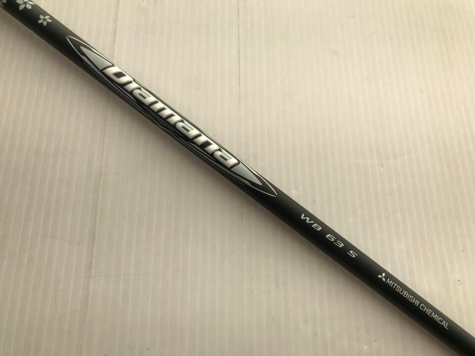 テーラーメイド Qi10 18度 ディアマナ WB63 Sフレックス フェアウェイ