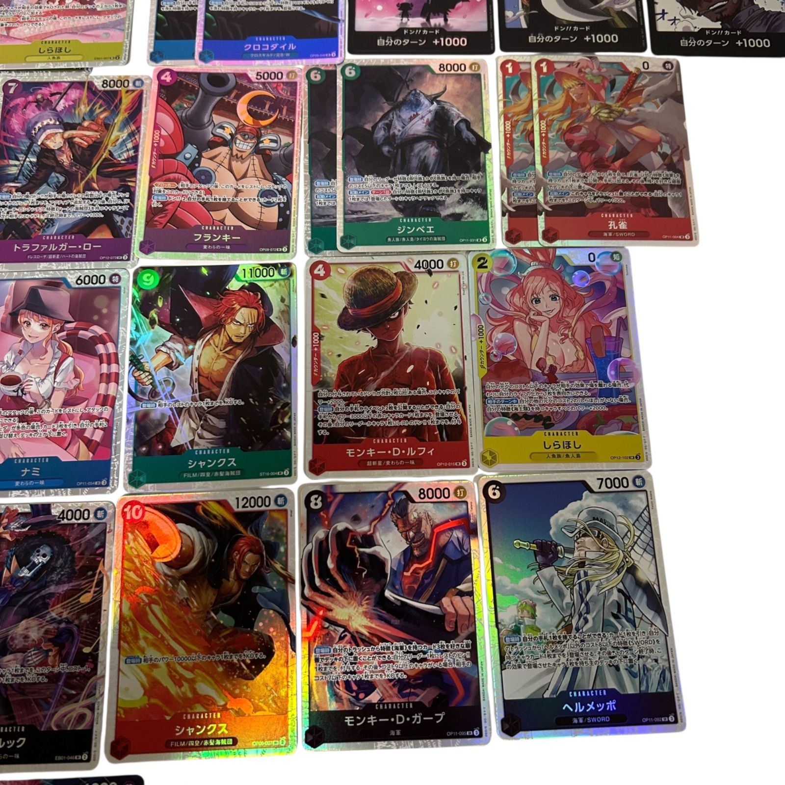 ワンピースカードゲームパラレルリーダーまとめ売り ワンピースカード まとめ売り コアラリーダーパラレル サボP サボSEC