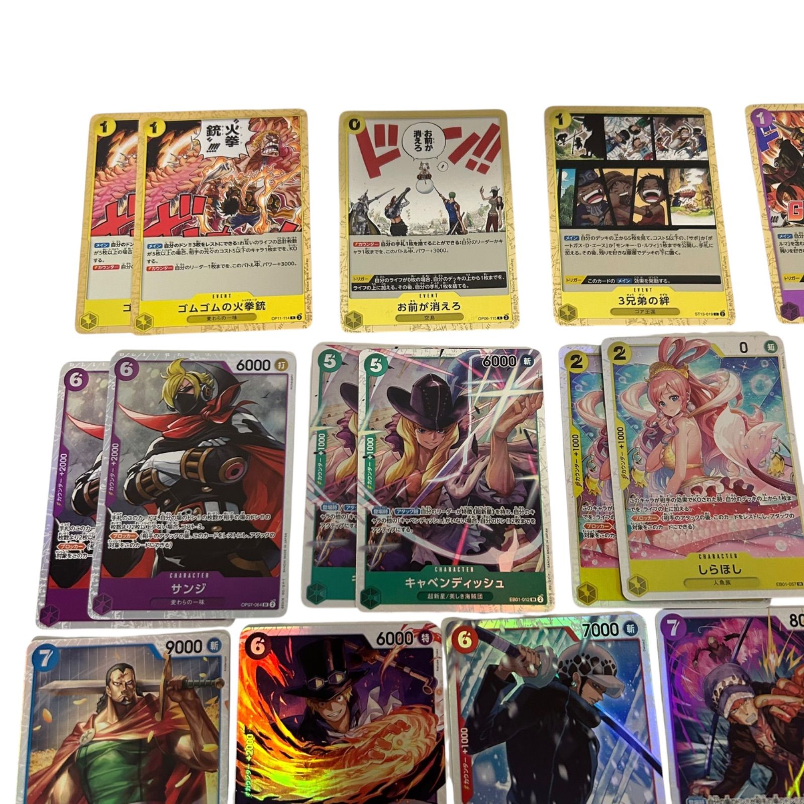 ワンピースカード まとめ売り コアラリーダーパラレル サボP サボSEC