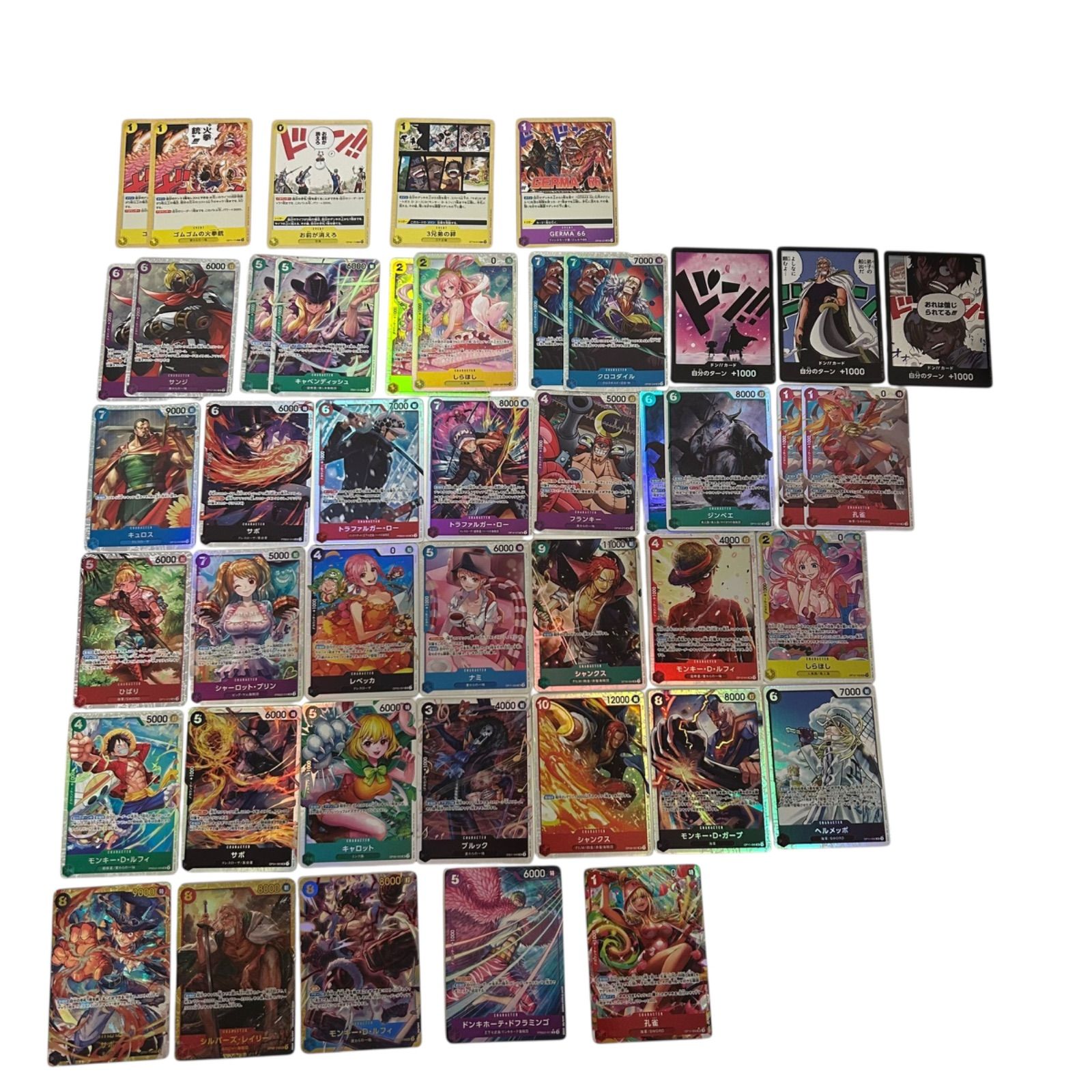 ワンピースカード まとめ売り コアラリーダーパラレル サボP サボSEC