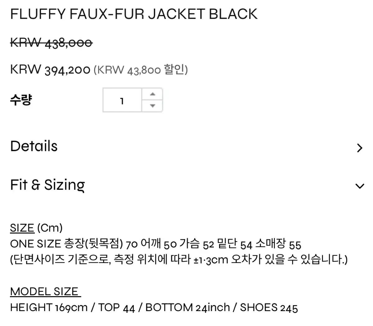 ファー ジャケット