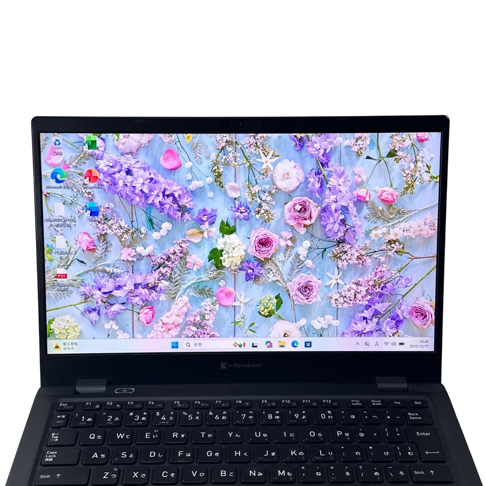 dynabook G83/HS Core i5 第11世代 メモリ16GB SSD256GB NVMe 13.3