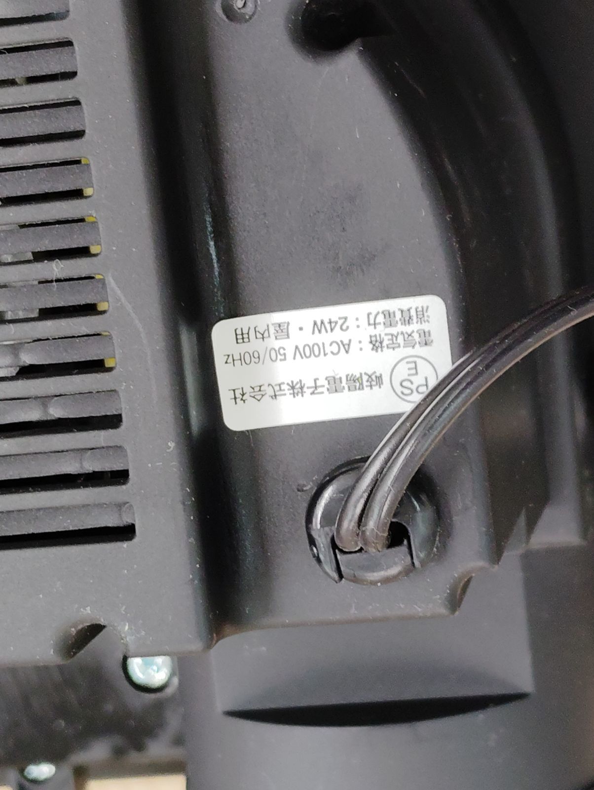 スプレーワーク