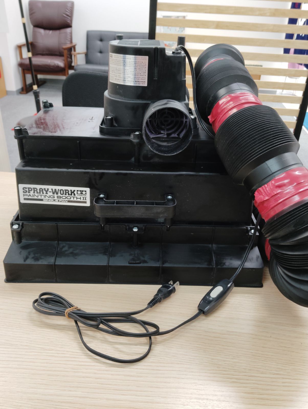 TAMIYA スプレーワーク ペインティングブースⅡ シングルファン