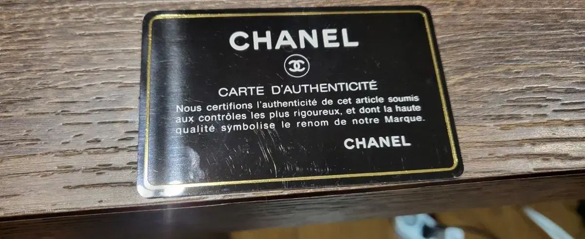 シャネル キャビア ブラック 長財布 キルティングジッパー ドール