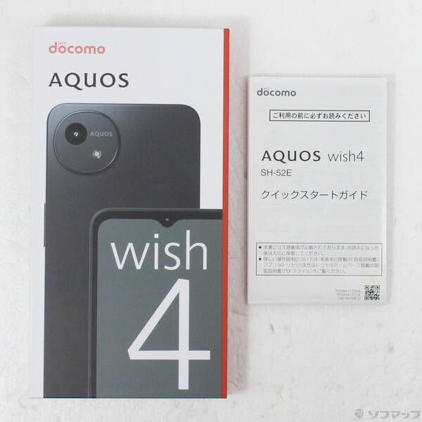 AQUOS wish4 ブラック 64GB docomo 中古AQUOS wish4 64GB ブラック