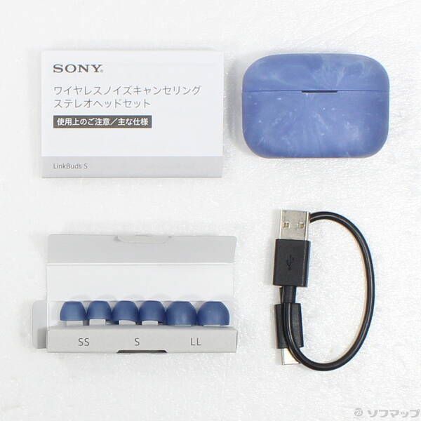 品〕 LinkBuds S WF-LS900N L アースブルー【348】 【公式通販】