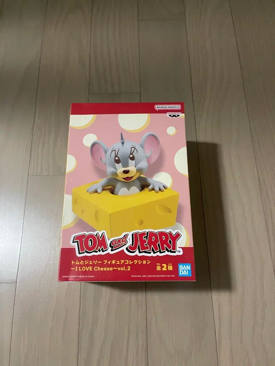 トムとジェリー タフィー フィギュア 出品