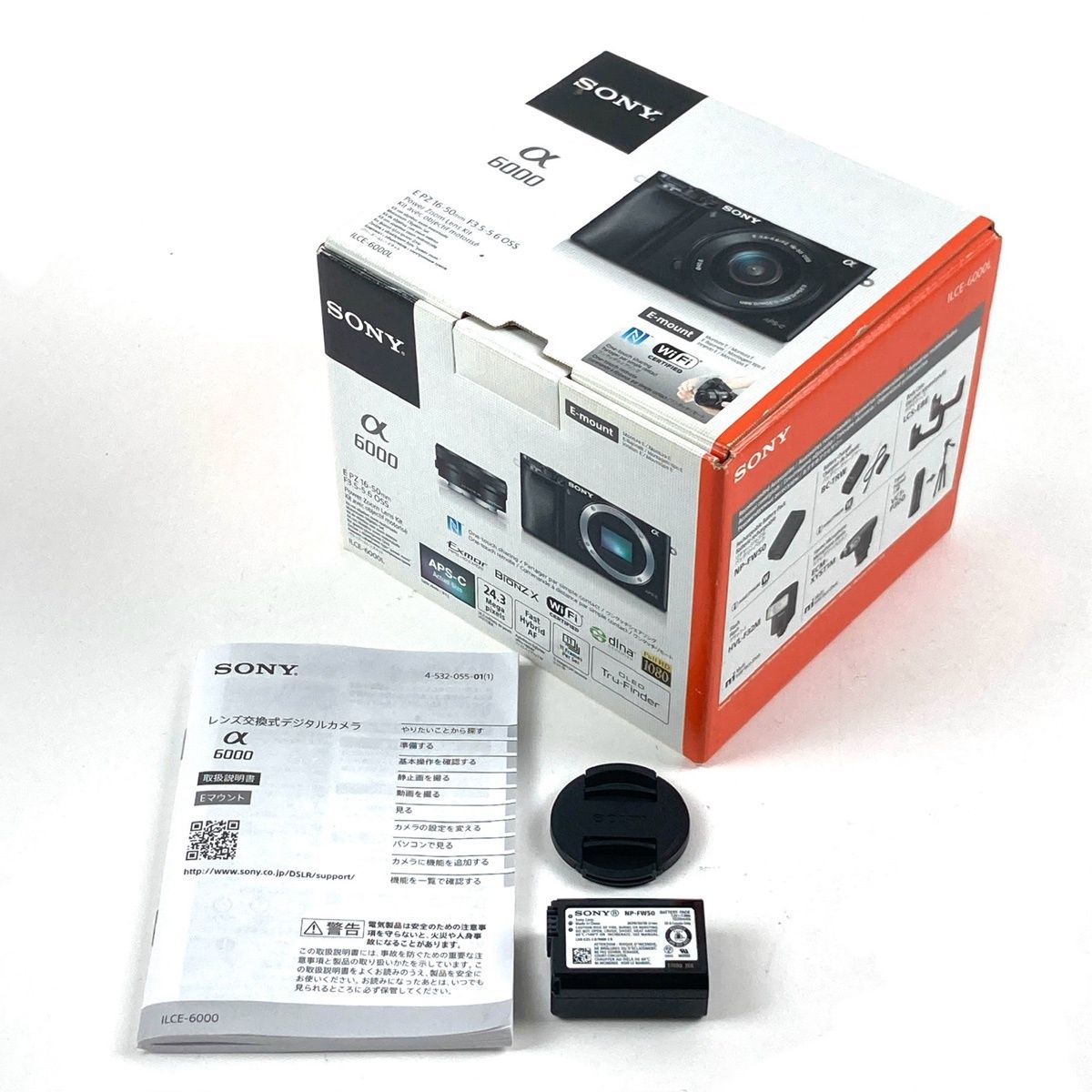  ソニー SONY α6000 パワーズームレンズキット ILCE 6000 L B ブラック デジタル ミラーレス 一眼カメラ ミラーレス一眼 デジタルカメラ