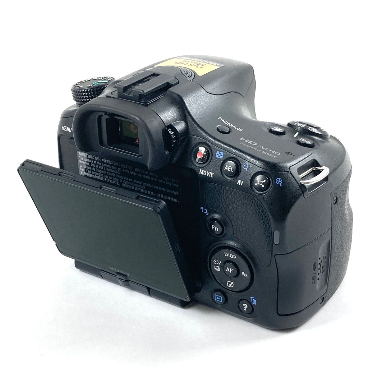 ソニー SONY α65 ボディ SLT-A65V デジタル 一眼レフカメラ 【中古