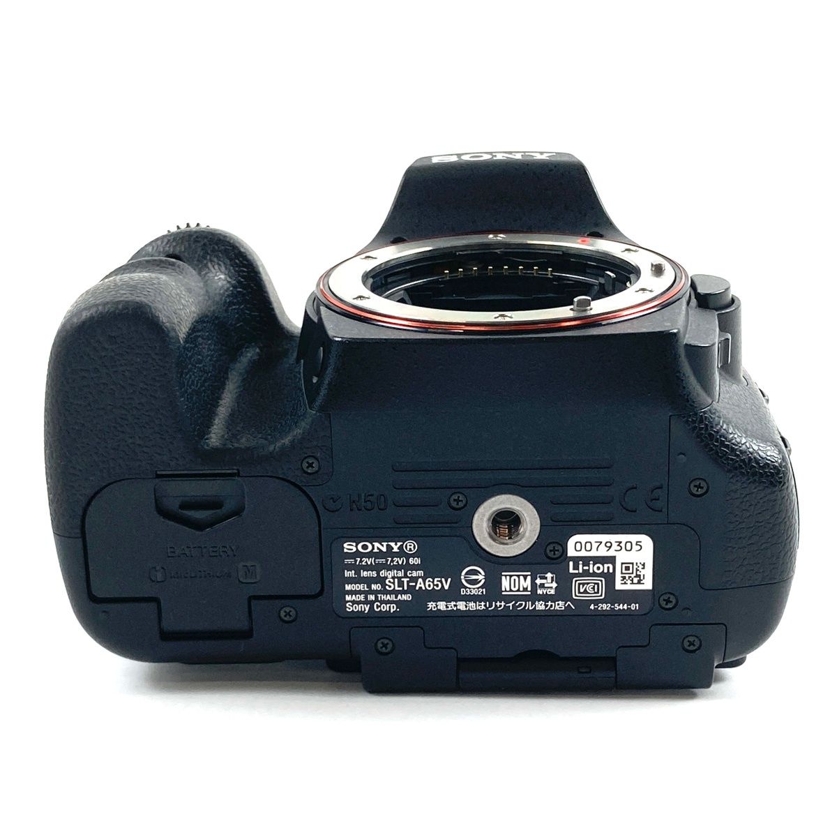 ソニー SONY α65 ボディ SLT-A65V デジタル 一眼レフカメラ 【中古