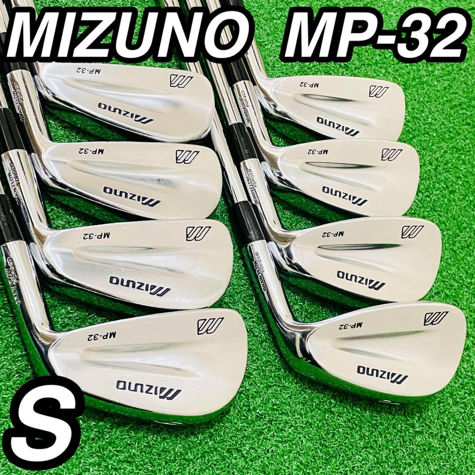 9430 MIZUNO MP 32 ミズノ メンズ 右利き アイアン8本セット N S フレックスS 3 4 5 6 7 8 9 P ゴルフクラブ
