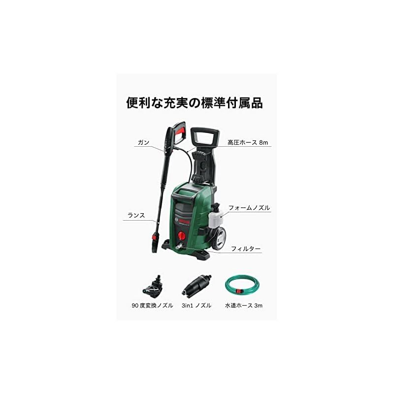 彡ボッシュ BOSCH 高圧洗浄機 1500 W 最大許容圧力12 MPa パワフル洗浄 コンパクト収納 8 m高圧 3 m水道ホース 車輪付き UA 125 クリーナー 0