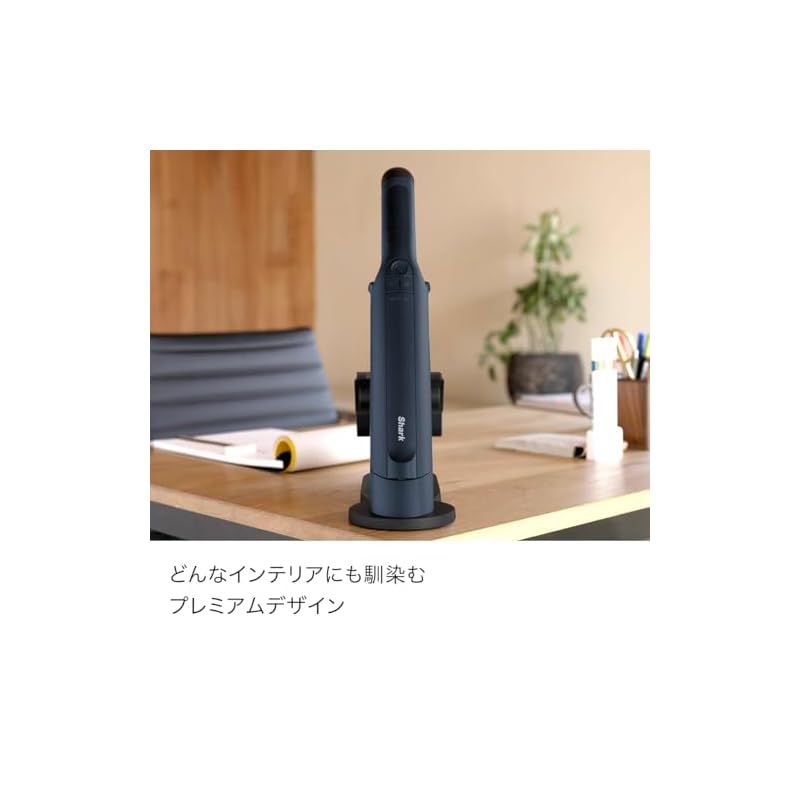 ハンディ掃除機 スティッククリーナー