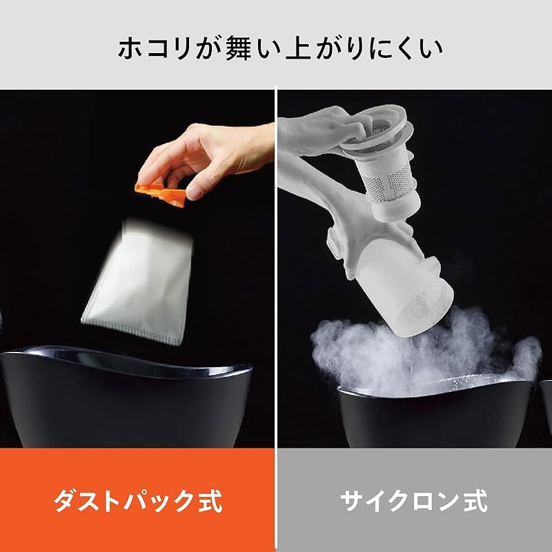 紙パック約2年分付属 メタリックグレー