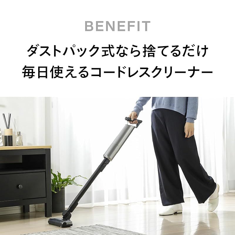  彡 ツインバード コードレス掃除機 紙パック式 自走式 ゴミセンサー搭載 ハンディクリーナー 2 WAY 軽量 スティック 紙パック約2年分付属 メタリックグレー TC-E 263 GY キッチン 住宅設備