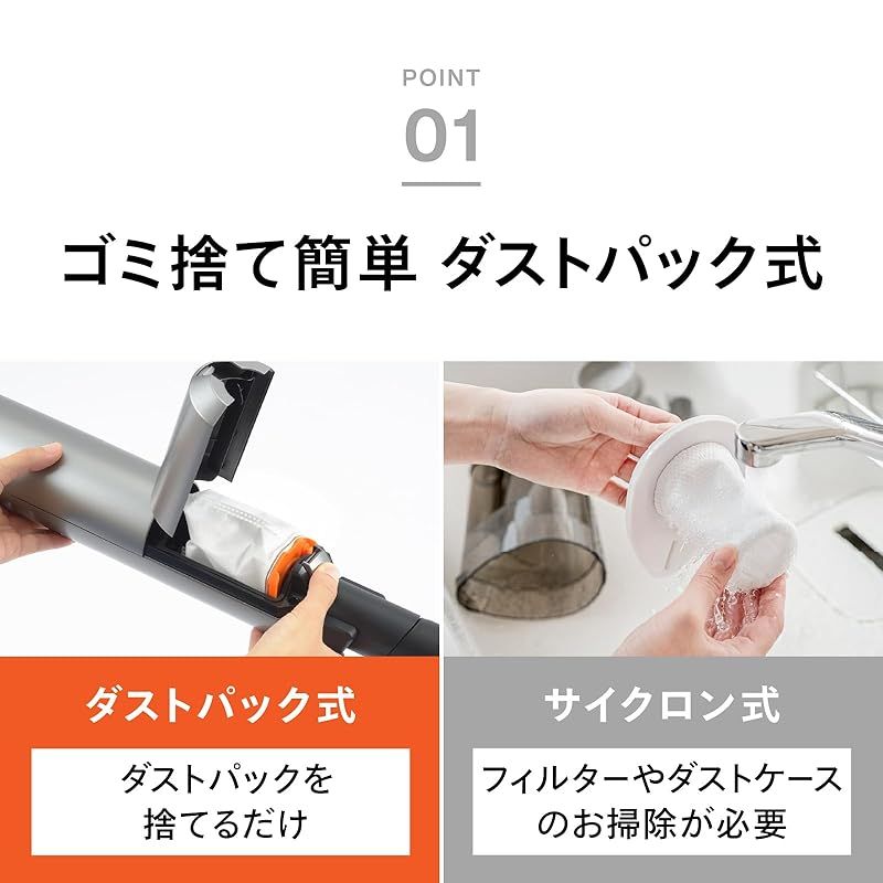 メタリックグレー