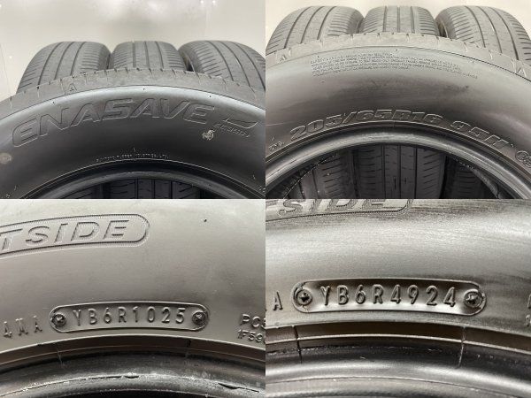 28セレナ ティアナ等