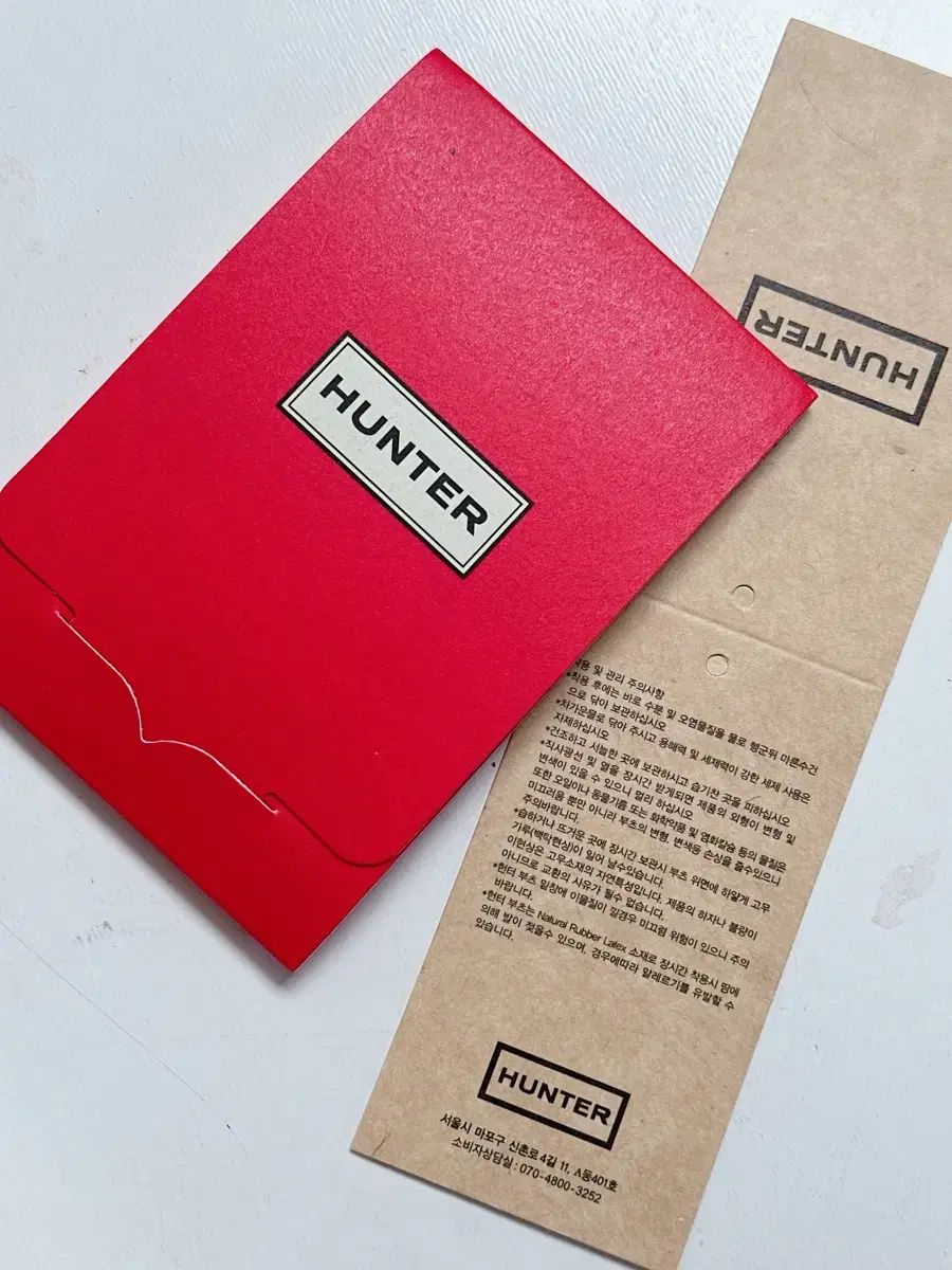 IN-OUT ニットカフ