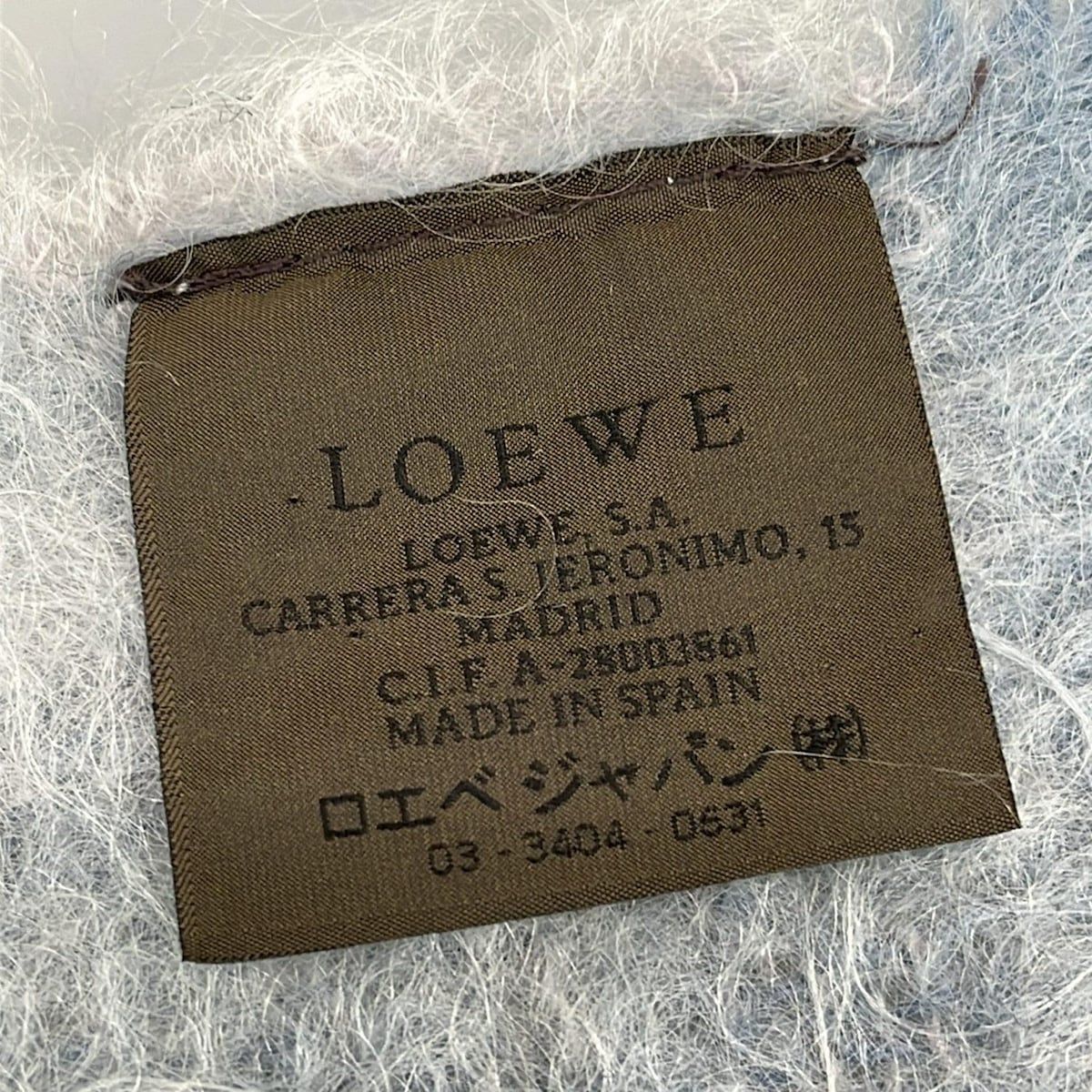 LOEWE ロエベ ストール ショール - ライトブルー×ライトグレー ウール