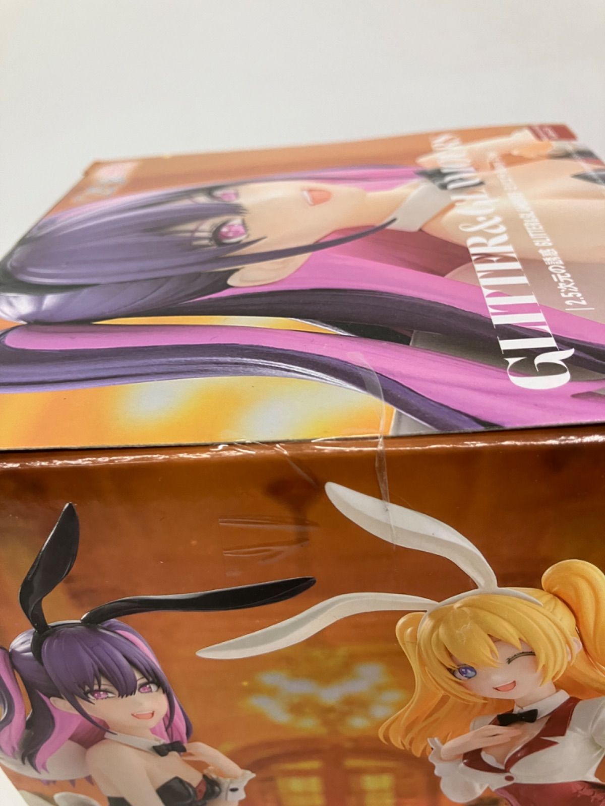 未開封 2.5次元の誘惑 GLITTER&GLAMOURS リリエル ミリエラ 2種6個